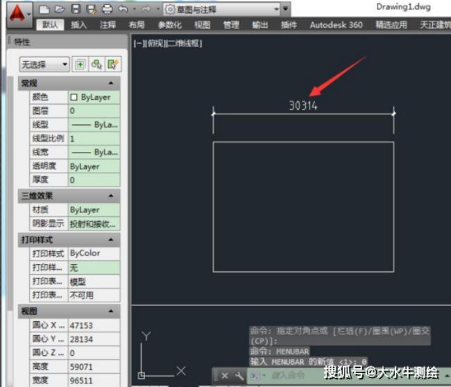 cad延长线怎么画