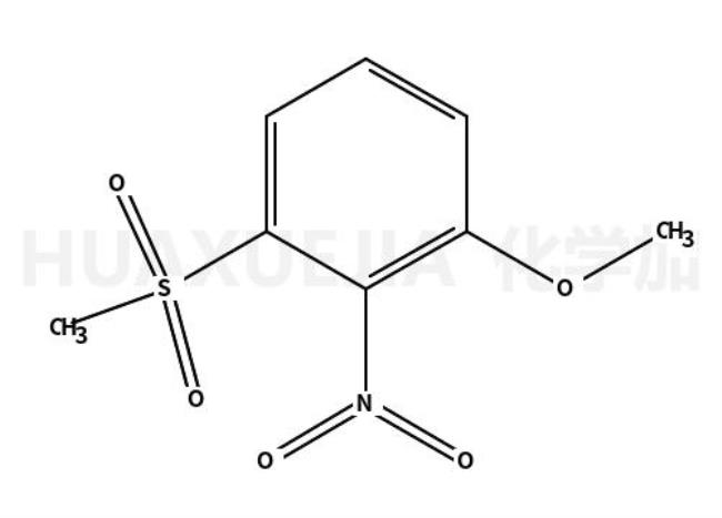 甲基苯怎么变成硝基苯