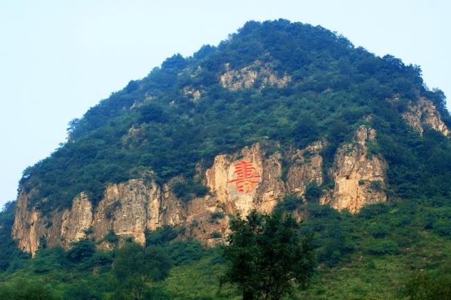 邯郸武安景区