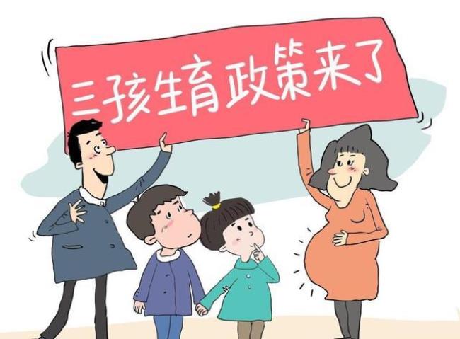 中小学生双减是减什么