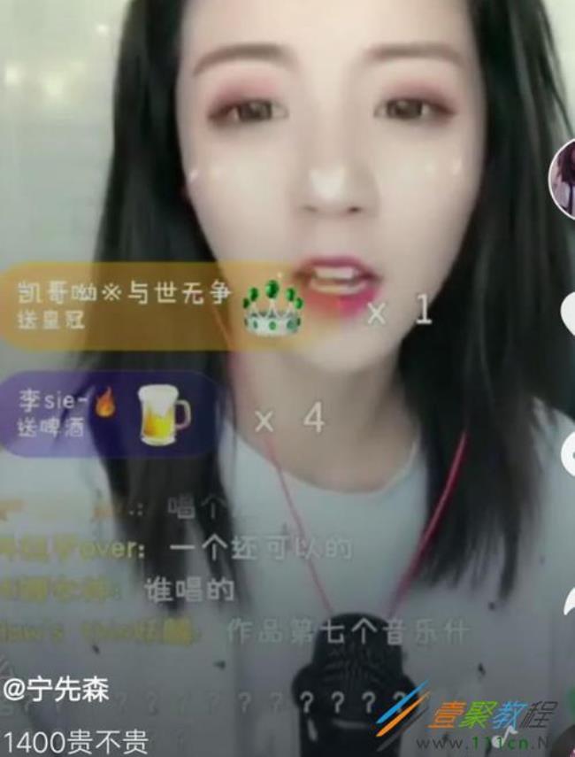 抖音评论麻豆是什么意思