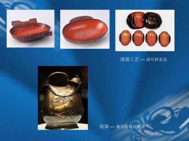 中国古代工艺美术代表作品