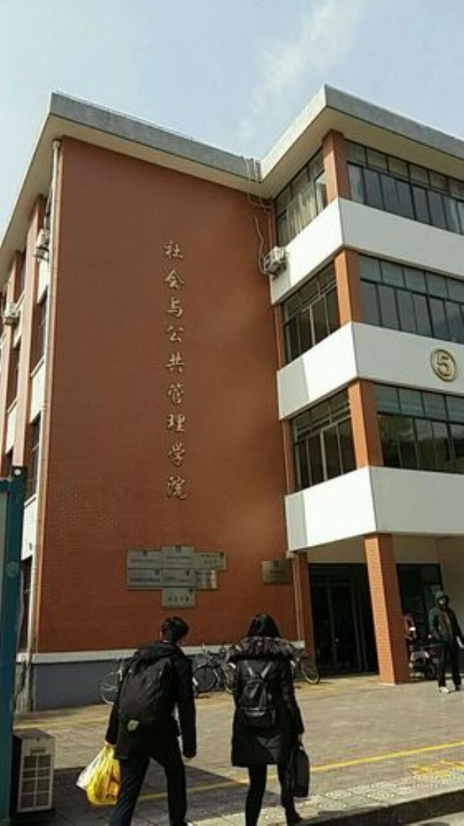 华东理工大学在什么地方