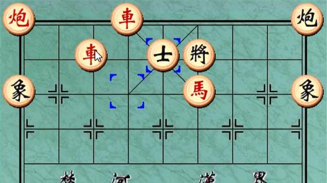 象棋中车可以斜这走吗