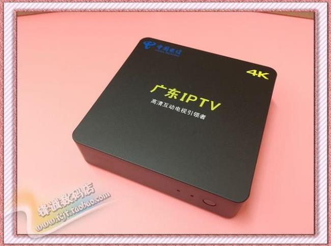 湖北电信iptv和4k有什么区别