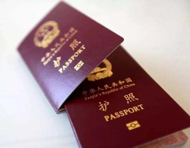 深圳可以办理护照吗