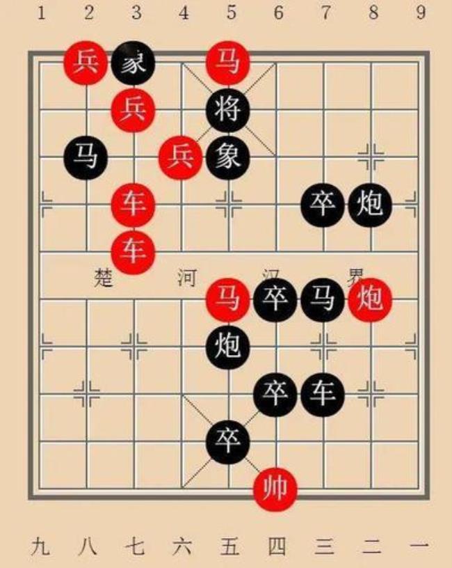 jj象棋春秋争霸38关残局破解