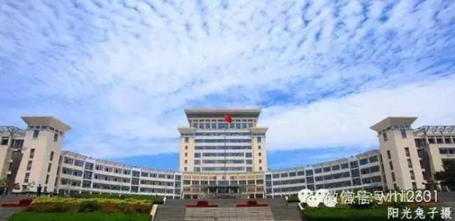 东山大学什么时间建成