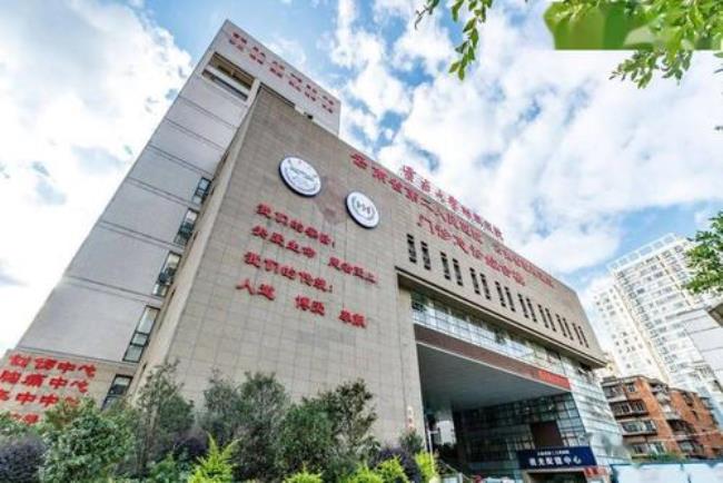 云南大学为什么开设临床医学