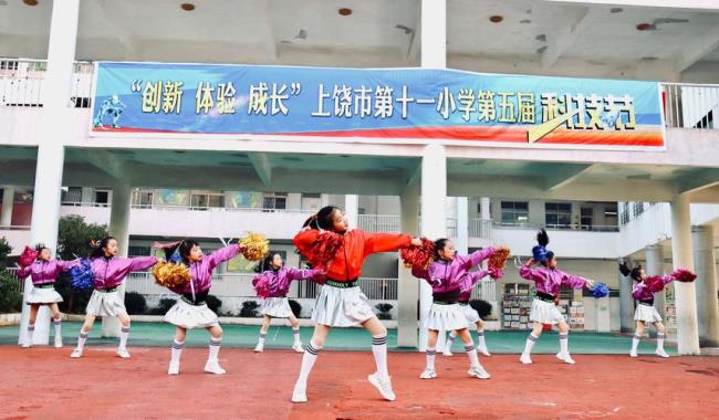 上饶市第五小学怎么样