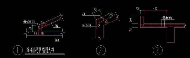 屋顶梁高低不平怎么处理