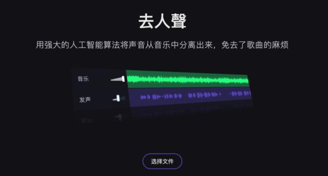 用什么仪器判断音频调性