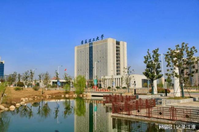 安徽淮南安徽理工大学有几个区