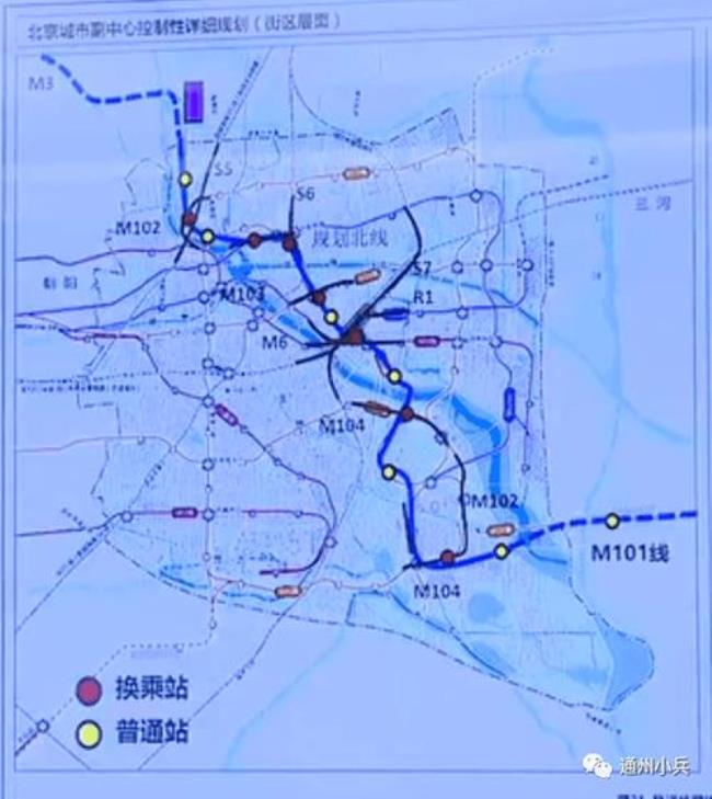 北京市通州区是几线城市