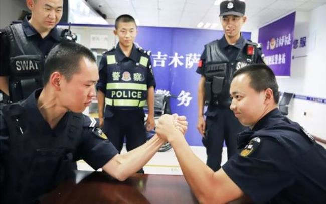 警号5301233是云南昆明市的警察吗