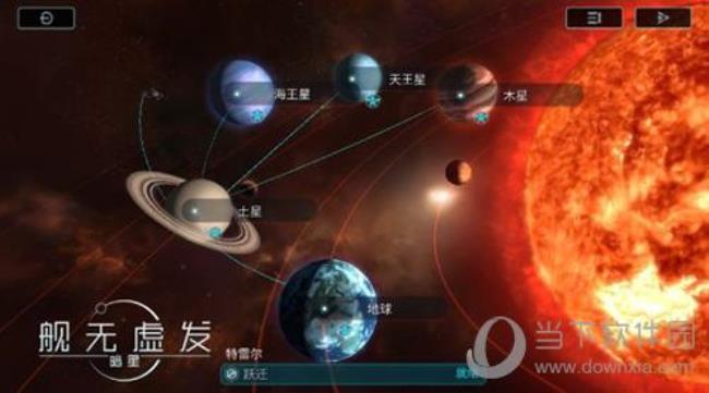 银河中的暗星主要是