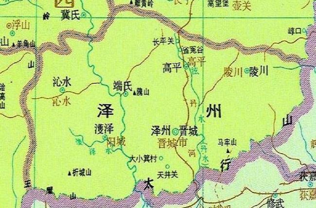 山西历代的名字