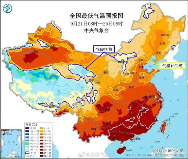 贵州最高气温前十名