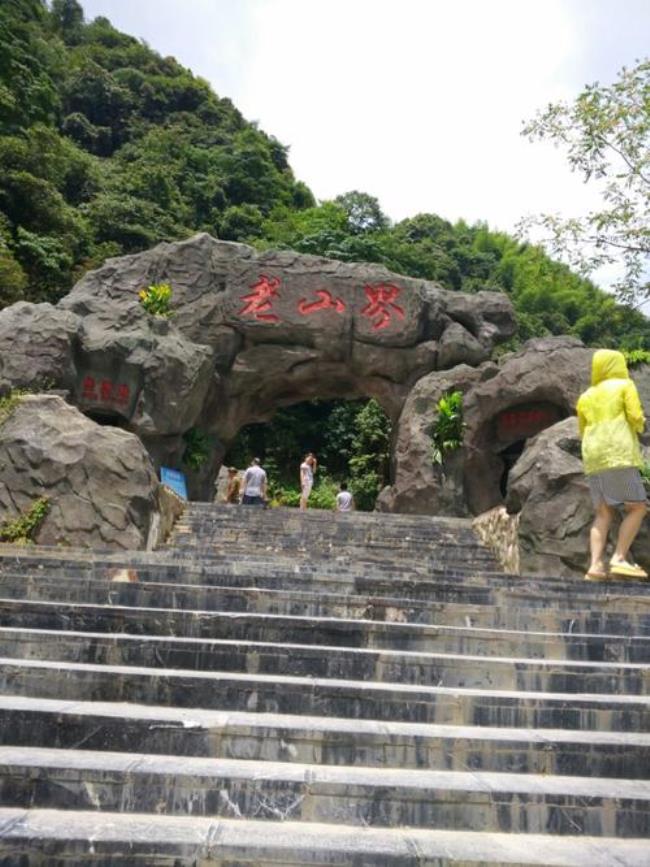 永州东安有什么好的旅游景点