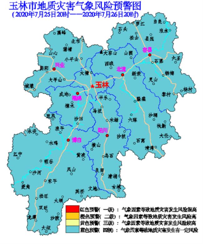 广西玉林县有那些乡镇