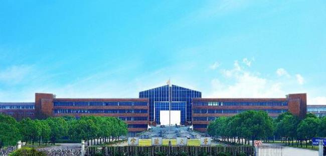 浙江工商大学有几个校区
