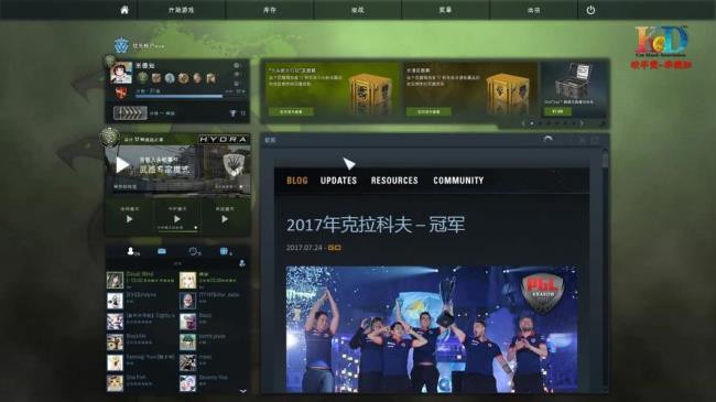 csgo音乐盒普通和高级的区别