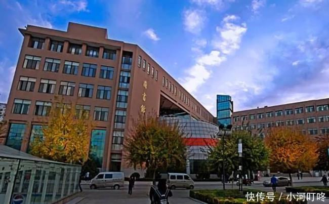 山东财经大学什么档次