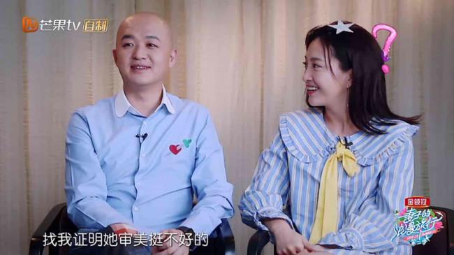 宝贝儿和老婆有什么区别