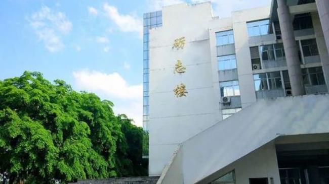 闽南师范大学什么时间开学