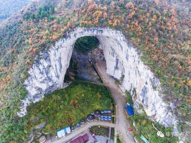 冬天毕节的三个旅游景点