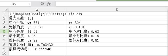 如何在python中生成csv文件