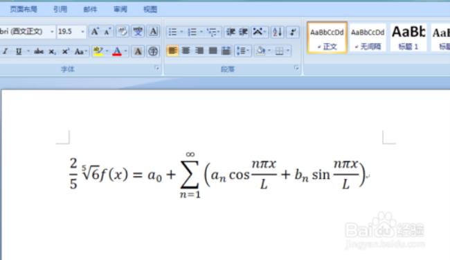 mathematica里分号怎么打