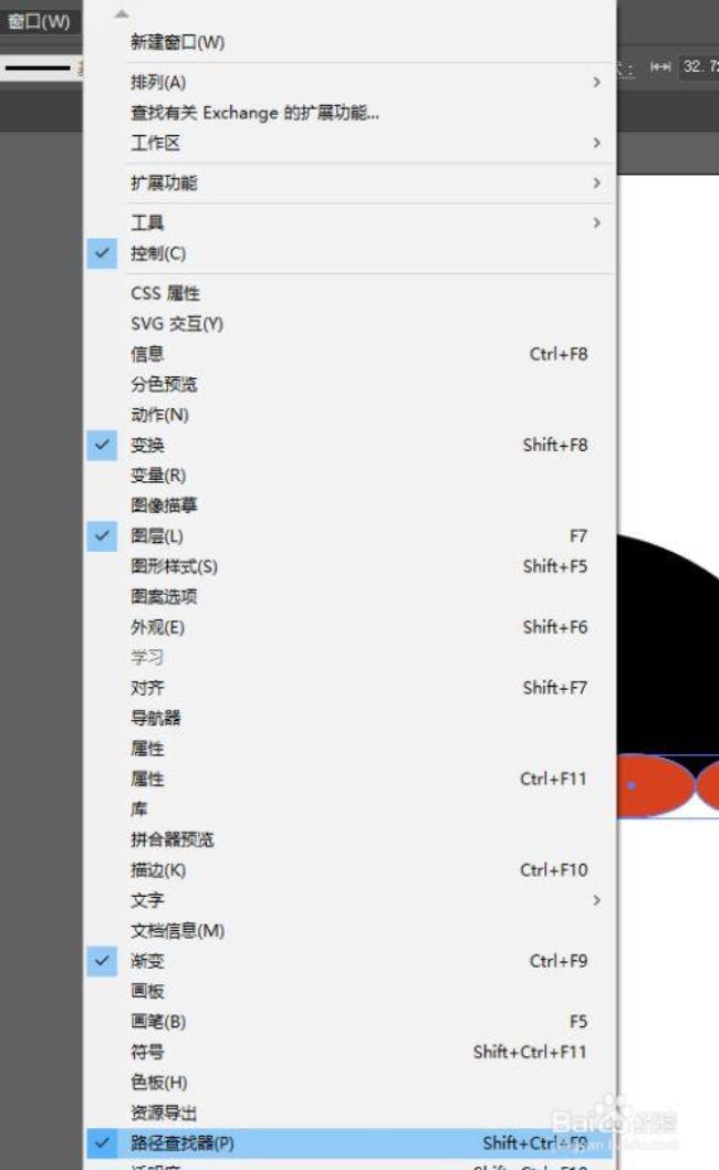 ai路径查找器分割不了是什么原因