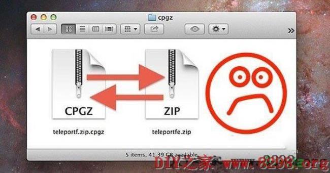 zip是电脑自带的吗
