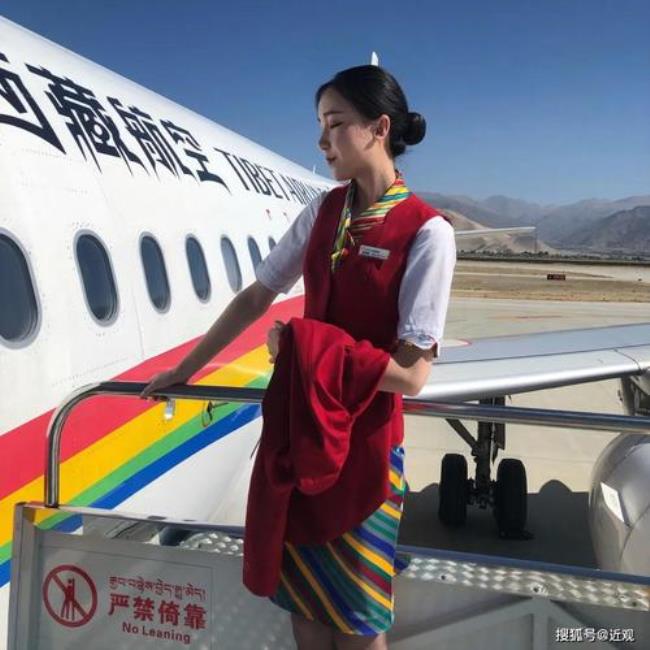 西部航空和西藏航空是同一家吗