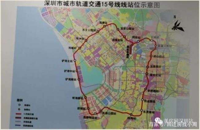 深圳地铁17号线最快什么时候动工