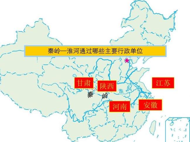 河南陕西交界地图