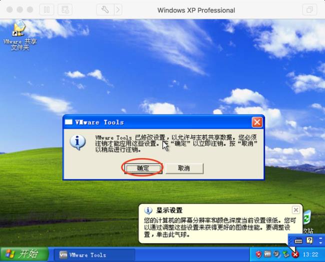 VMware只能安装iso文件吗