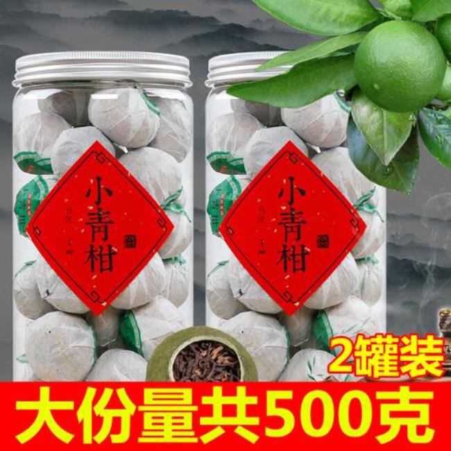 500g的柑子有多少个