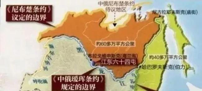 中国第一个正式分割的领土