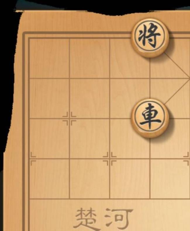 jj象棋残局挑战沙场点兵第48关