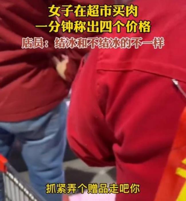 河南濮阳人在外的名声