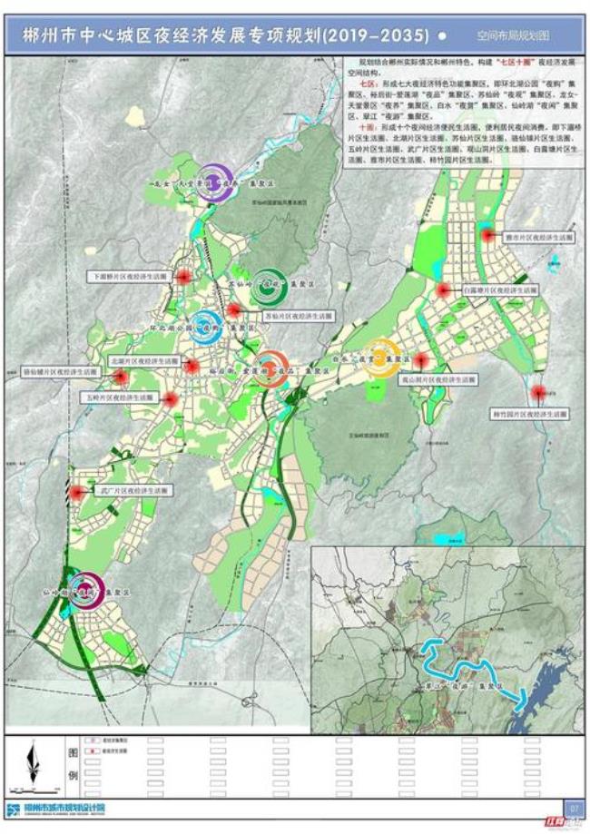 郴州轻轨还建吗