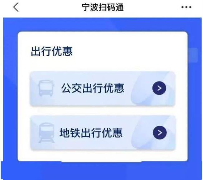 支付宝里怎么给儿童申请身份证