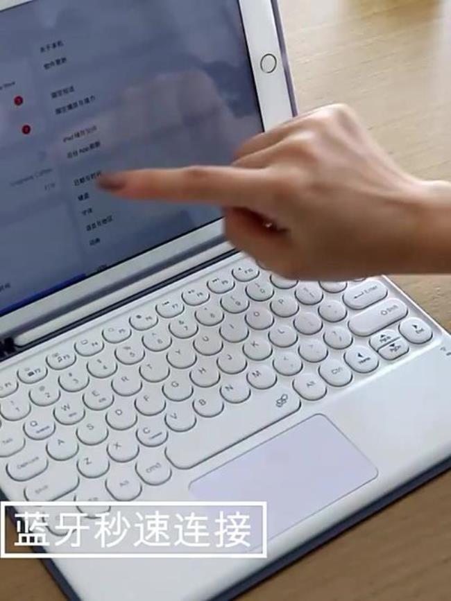 ipad能接键盘和鼠标吗