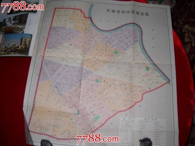 天津市内6区划分图