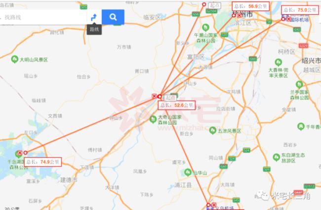 义乌高铁站跟飞机场在一起吗