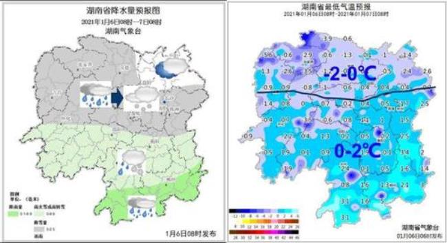 衡阳市海拔高度多少