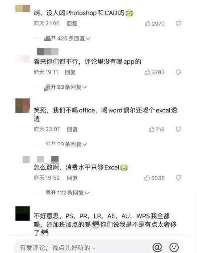 excel里有身份证怎么筛年龄段