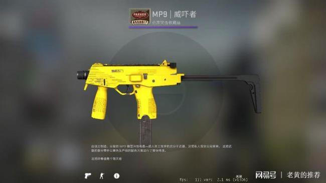 csgo弯曲猎手武器箱怎么得